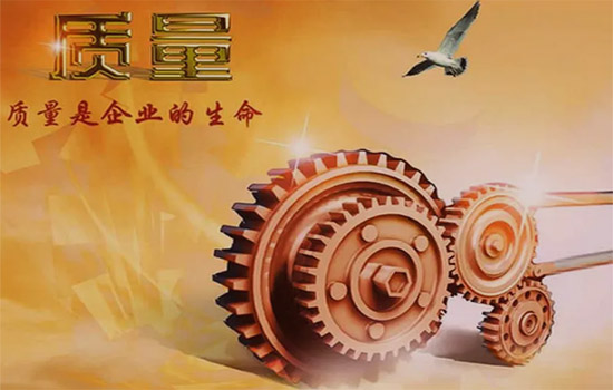 河南舞陽鋼鐵廠將以云破蒼穹之勢提高鋼材性能之優(yōu)